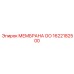 1622182500 МЕМБРАНА ОО Epiroc