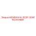 1624129881 МЕМБРАНА-SD3P-SD4P Epiroc