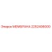 Оригинальная мембрана Epiroc 2252406000