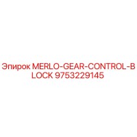 9753229145 MERLO-GEAR-CONTROL-BLOCK Epiroc