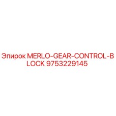 9753229145 MERLO-GEAR-CONTROL-BLOCK Epiroc