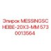 5730013564 MESSINGSCHEIBE-20X3-MM Epiroc