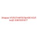 3361031477 УПЛОТНИТЕЛЬНОЕ КОЛЬЦО Epiroc