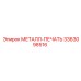 3363098516 МЕТАЛЛ-ПЕЧАТЬ Epiroc