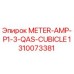 1310073381 METER-AMP-P1-3-QAS-CUBICLE Epiroc