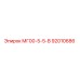 Оригинальная деталь Epiroc МГ00-5-5-В с артикулом 92010686
