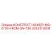 3363113808 КОМПЛЕКТ НОЖЕЙ-MG-2700-FROM-SN-136 Epiroc