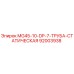 Оригинальная статическая труба Epiroc 92003938 для буровых установок серии MG45