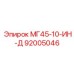 Фото цифрового узла 92005046 для буровых станков Epiroc