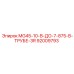 Оригинальная деталь для буровых установок Epiroc артикул 92009793