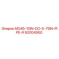92004950 MG45-10IN-DO-5-75IN-PIPE-R Epiroc
