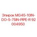 92004950 MG45-10IN-DO-5-75IN-PIPE-R Epiroc