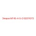 92011073 МГ45-4-5-О Epiroc