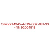 92004518 MG45-4-5IN-ODX-8IN-SS-4IN Epiroc