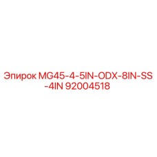 Оригинальный компонент 92004518 Epiroc MG45