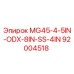 Оригинальный компонент 92004518 Epiroc MG45
