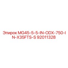 92011328 MG45-5-5-IN-ODX-750-IN-X35FTS-S Epiroc