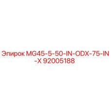 92005188 - MG45-5-50-IN-ODX-75-IN-X - Epiroc