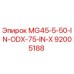 Запасная часть Epiroc артикул 92005188 модель MG45-5-50-IN-ODX-75-IN-X
