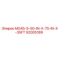 92005189 - MG45-5-50-IN-X-75-IN-X-35FT - Epiroc
