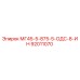 92011070 МГ45-5-875-5-ОДС-8-ИН Epiroc
