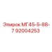 Деталь МГ45-5-88-7 артикул 92004253 Epiroc