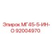 Фото блока управления 92004970 Epiroc МГ45-5-ИН-О