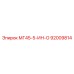 Фото компонента 92009814 для систем Epiroc MG45