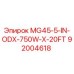 Запчасть для буровой установки Epiroc MG45-5-IN-ODX-750W-X-20FT артикул 92004618