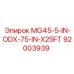 Оригинальная буровая труба 25 футов Epiroc 92003939 для установок MG45