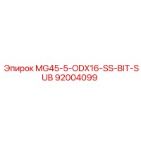 92004099 MG45-5-ODX16-SS-BIT-SUB Epiroc
