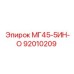 Оригинальный датчик давления для Epiroc MG45 артикул 92010209