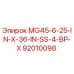 Оригинальная запасная часть Epiroc 92010098 для буровых станков