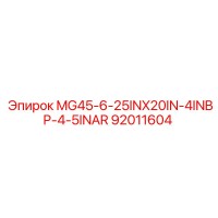92011604 MG45-6-25INX20IN-4INBP-4-5INAR Epiroc