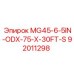 92011298 MG45-6-5IN-ODX-75-X-30FT-S Epiroc