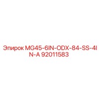 92011583 MG45-6IN-ODX-84-SS-4IN-A Epiroc