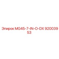 92003953 MG45-7-IN-O-DX Epiroc