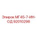 Компонент 92010298 для систем управления буровыми станками Epiroc