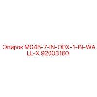 92003160 MG45-7-IN-ODX-1-IN-WALL-X Epiroc