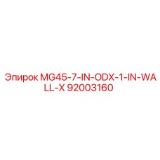 92003160 MG45-7-IN-ODX-1-IN-WALL-X Epiroc
