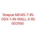 Адаптер для соединения штанг MG45-7-IN-ODX-1-IN-WALL-X