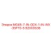Комплект переходников MG45-7-IN-ODX-1-IN-WX-35FTS-S