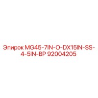 92004205 MG45-7IN-O-DX15IN-SS-4-5IN-BP Epiroc