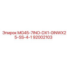 92002103 MG45-7INO-DX1-0INWX25-SS-4-1 Epiroc