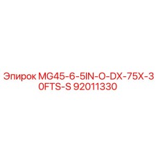 92011330 MG45-6-5IN-O-DX-75X-30FTS-S Epiroc