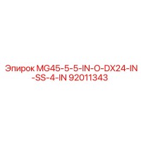 92011343 MG45-5-5-IN-O-DX24-IN-SS-4-IN Epiroc