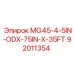 92011354 MG45-4-5IN-ODX-75IN-X-35FT Epiroc