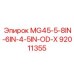 92011355 MG45-5-8IN-6IN-4-5IN-OD-X Epiroc