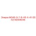 Изображение детали 92005036 для систем бурения Epiroc
