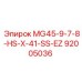 Изображение детали 92005036 для систем бурения Epiroc